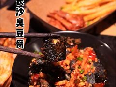 -蛙来哒(龙华壹方天地店)