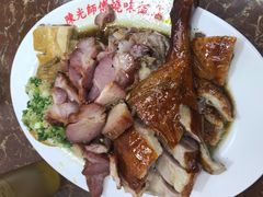 -陈光记烧腊店(罗保博士街店)