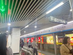 -长沙火车站(地铁站)