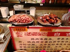 -石岐佬中山菜馆(张溪店)
