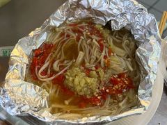 锡纸金针菇-有间冰室(侨港风情街店)