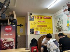 -牛师傅广式药膳牛骨汤美食(江南西店)