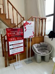 -安那般那皮肤年轻化ANAPANA