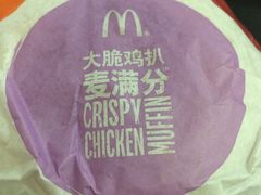 -麦当劳(杭州庆春路店)