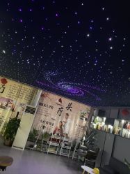 点击看大图 -半岛时尚造型