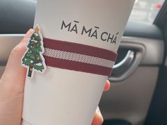 神韵乌龙茶-MAMACHA妈妈茶(岳麓山店)