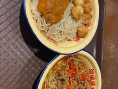 -池嬢拌粉(上海首店)