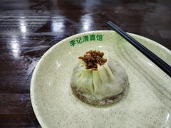-李记清真馆(打钉巷店)