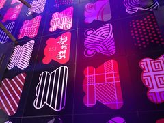 -蛙来哒(华隆步步高店)