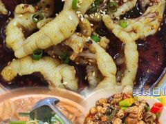 -肥家大排档(天河体育西店)