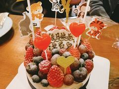 -EnergyCake蛋糕理想国