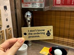 -一兰拉面(新宿中央东口店)