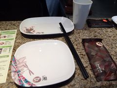 iphone_upload_pic-57度湘