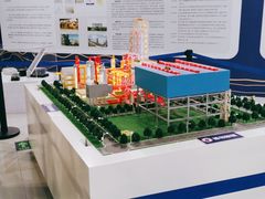 -中国杭州低碳科技馆