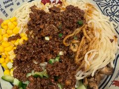 -陇上秦轩西安biangbiang面(朝龙汇店)