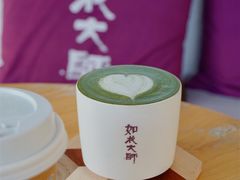 -如花大师咖啡·