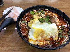 -耙豌豆重庆小面