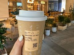 -去茶山(重庆万象城店)