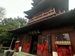 -魁星楼
