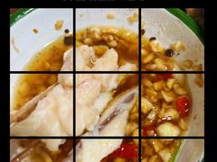 -三番火辣串串香(总店)