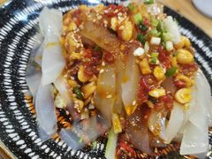 伤心凉粉-靓蛙馆