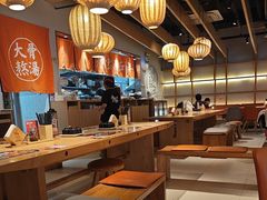 -味千拉面(淮安万达店)