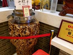 -清真·二嫂子煎饼果子(鼓楼旗舰形象店)