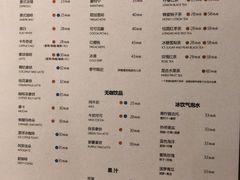 菜单-ZM COFFEE(西安路店)