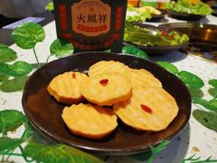-炙爱鮮貨火锅(中东砂之船店)