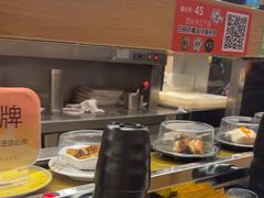 -争鲜回转寿司(浦东三钢里PLUS店)