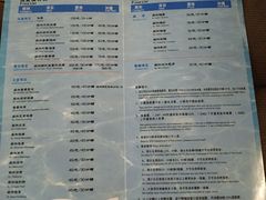 -水森林·按摩SPA·美食韩式汗蒸水会(国贸E口店)