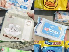 -世纪联华超市(三墩店)