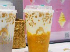 -九秋茶铺(三里屯店)