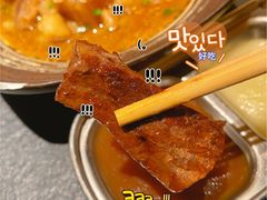 -炉石六本目·冰鲜和牛炭火烤肉·寿喜烧店(梅江店)