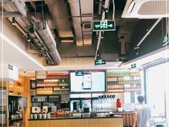 -木屋烧烤(大运店)