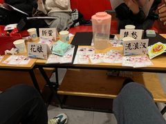 -ELEVEN桌游剧本杀轰趴馆(三里屯店)
