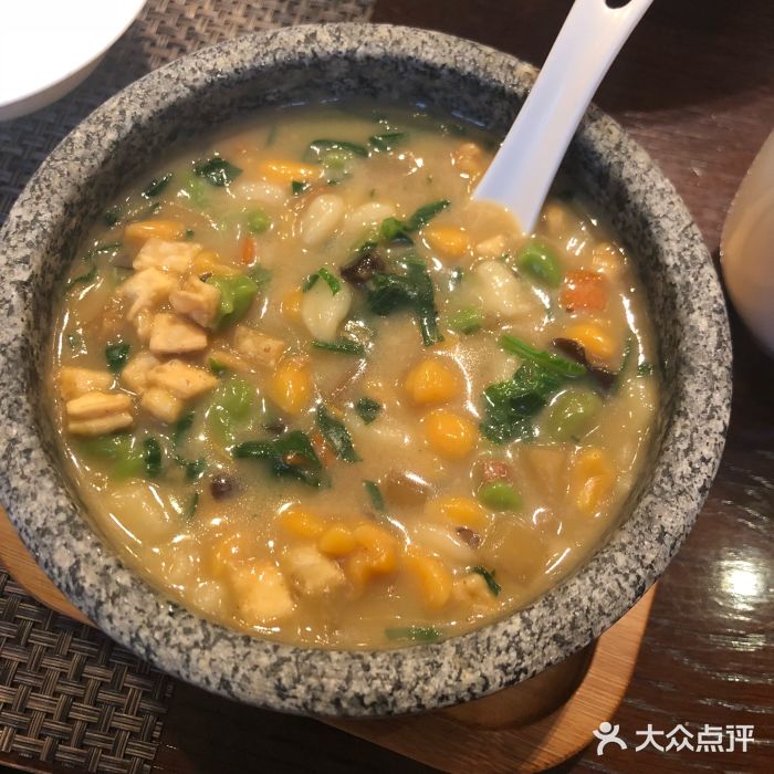 華清宮御膳苑麻食圖片