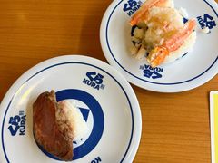 -KURA寿司(难波元町店)
