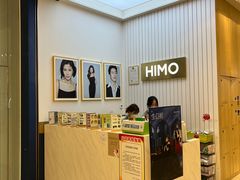 -海马体照相馆(大连柏威年购物中心店)