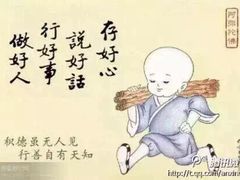-印象·浅水湾(百乐门大厦店)