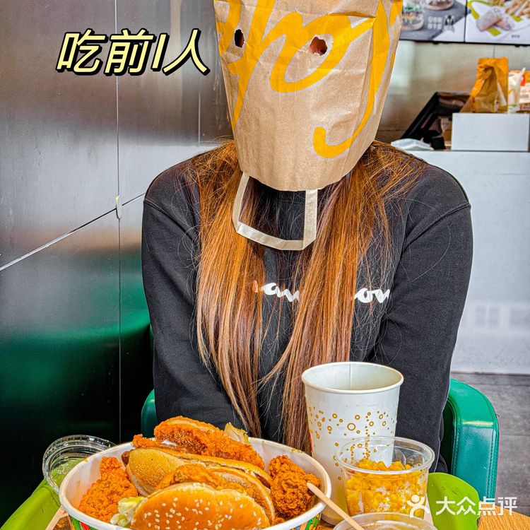 I人到E人的变化之路🥹🥹