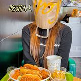 I人到E人的变化之路🥹🥹