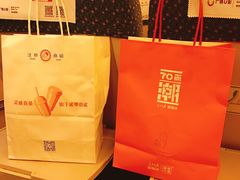 -奈雪的茶(深圳北站店)