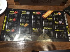 -喝丢一只鞋辣炒海鲜小烧烤(三八广场店)