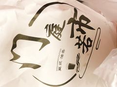 -门庭若市豆浆油条(恒生广场店)