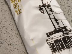 -新名仕(仙霞路店)