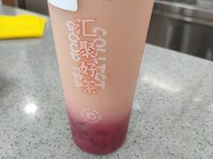 -汇茶(和平街店)