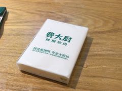 -费大厨辣椒炒肉(泊富店)