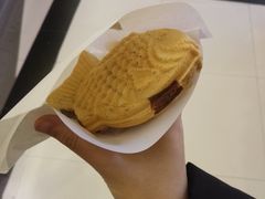 -粉粉乐鲷鱼烧(美罗城店)