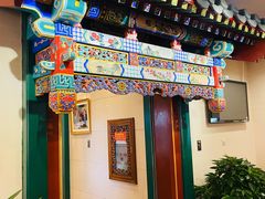 门面-全聚德(前门店)